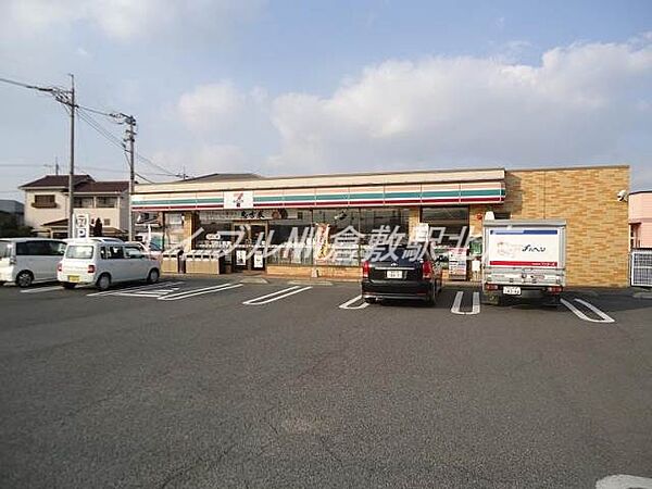 岡山県倉敷市西阿知町西原(賃貸アパート2DK・2階・40.58㎡)の写真 その10