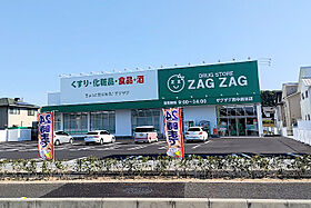 Ｌｏｕｖｒｅ西中新田 202 ｜ 岡山県倉敷市西中新田318-4（賃貸アパート1LDK・2階・40.74㎡） その26