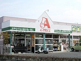 敷島ビル 601 ｜ 岡山県倉敷市笹沖1265（賃貸マンション1LDK・6階・45.01㎡） その11