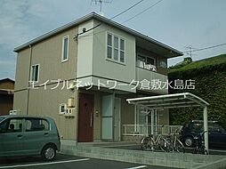 倉敷駅 7.3万円