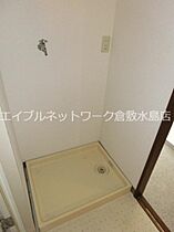 ライオンズマンション倉敷日ノ出町 304 ｜ 岡山県倉敷市日ノ出町1丁目5-16（賃貸マンション3LDK・3階・55.33㎡） その17