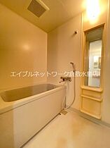 グリーンコート日吉 111 ｜ 岡山県倉敷市日吉町286（賃貸マンション3LDK・1階・75.05㎡） その4