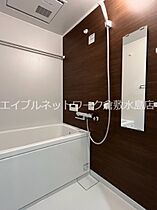 Bella casa North（ベラ　 カーサ　ノース） 902 ｜ 岡山県倉敷市老松町3丁目7-20（賃貸マンション1K・9階・27.05㎡） その4