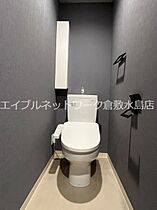 Bella casa South（ベラ　カーサ　サウス） 702 ｜ 岡山県倉敷市老松町3丁目6-39（賃貸マンション1K・7階・27.05㎡） その8