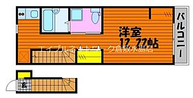 ソフィスコート総社駅南 206 ｜ 岡山県総社市駅南2丁目32-2（賃貸アパート1R・2階・30.09㎡） その2