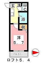 さんさん館　Ｃ 101 ｜ 岡山県倉敷市玉島長尾2626-12（賃貸アパート1K・1階・27.13㎡） その2