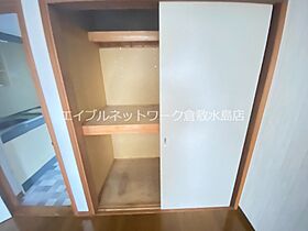 デュエル総社Ａ棟 107 ｜ 岡山県総社市中央6丁目7-108（賃貸アパート1K・1階・23.70㎡） その15