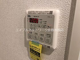 ミヤテラス 303 ｜ 岡山県総社市総社33-1（賃貸マンション1LDK・3階・45.24㎡） その14