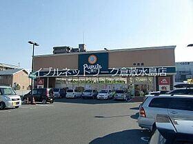 コトーネ（ＢＥＬＳ認証・ＺＥＨ） 206 ｜ 岡山県倉敷市茶屋町89-1（賃貸マンション2LDK・2階・77.35㎡） その21