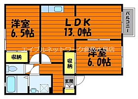 パルクプレッソ　B棟 201 ｜ 岡山県倉敷市粒浦932-5（賃貸アパート2LDK・2階・57.13㎡） その2