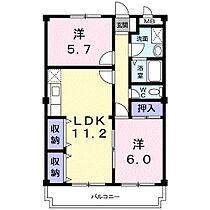 ニューマリッチモリヤスＡ 202 ｜ 岡山県岡山市北区東花尻73番地1（賃貸マンション2LDK・2階・56.07㎡） その2