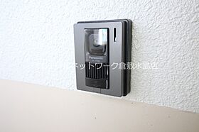 ＫＡＩ Ｔｅｒｒａｃｅ　I 404 ｜ 岡山県玉野市後閑1-13（賃貸マンション1LDK・4階・53.08㎡） その18