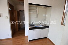 サンライズ花尻 201 ｜ 岡山県岡山市北区花尻みどり町8-105（賃貸アパート1R・2階・30.25㎡） その18