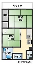 岡山駅 3.5万円