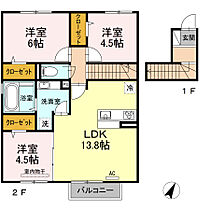 プラント　A棟 202 ｜ 岡山県倉敷市北畝6丁目12-36（賃貸アパート3LDK・2階・71.96㎡） その2