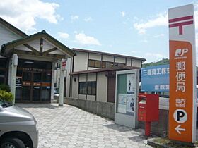 ロータスガーデンＢ 203 ｜ 岡山県倉敷市林250-1（賃貸アパート2LDK・2階・57.57㎡） その17