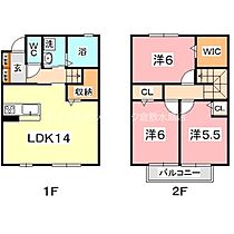 プリーマV 1号室 ｜ 岡山県倉敷市西中新田501-11（賃貸一戸建3LDK・1階・79.78㎡） その2