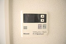 アルファ清心町II 802 ｜ 岡山県岡山市北区清心町1-7（賃貸マンション1K・8階・19.90㎡） その21