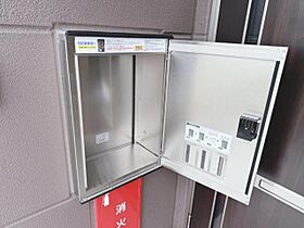 岡山県岡山市北区津島西坂2丁目（賃貸アパート3LDK・2階・63.60㎡） その10