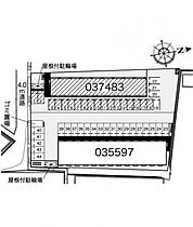 レオパレス天草II 201 ｜ 岡山県浅口市鴨方町鴨方2229-2（賃貸アパート1K・2階・26.08㎡） その3