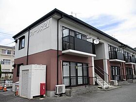 フォーレス21　Ａ棟 101 ｜ 岡山県小田郡矢掛町矢掛2964-1（賃貸アパート1LDK・1階・43.75㎡） その1