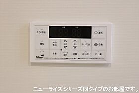 ユーリア　アイII 103 ｜ 岡山県浅口市金光町須恵115番地（賃貸アパート1LDK・1階・50.01㎡） その13