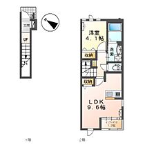 ハイバード  ｜ 岡山県倉敷市中庄（賃貸アパート1LDK・2階・42.82㎡） その2