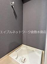 Bella casa South（ベラ　カーサ　サウス） 905 ｜ 岡山県倉敷市老松町3丁目6-39（賃貸マンション1K・9階・27.05㎡） その15