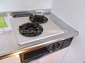 クレモンポイントB 202 ｜ 岡山県倉敷市茶屋町1585-3（賃貸アパート1LDK・2階・40.00㎡） その14