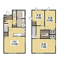 リッツホームC  ｜ 岡山県倉敷市茶屋町（賃貸一戸建3LDK・1階・81.14㎡） その2