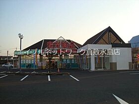 トレ・ビーチナ 301 ｜ 岡山県岡山市北区庭瀬815-2（賃貸マンション2LDK・2階・60.69㎡） その29