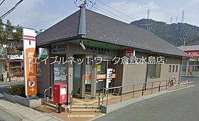 サマックス　アベニュー 205 ｜ 岡山県玉野市長尾586（賃貸アパート1K・2階・20.78㎡） その29