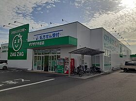 ポミエ 201 ｜ 岡山県倉敷市中庄2454番地1（賃貸アパート1K・2階・27.18㎡） その14