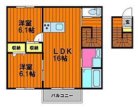 サンベリーII A 202 ｜ 岡山県倉敷市上東837-8（賃貸アパート2LDK・2階・62.93㎡） その2