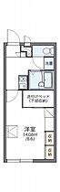 レオパレスノール 101 ｜ 岡山県総社市中央6丁目13-130（賃貸アパート1K・1階・23.18㎡） その2