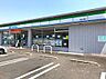 周辺：【コンビニエンスストア】ファミリーマート 玉島八島店まで713ｍ