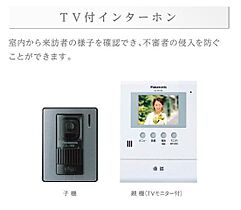 ルシエル　18  ｜ 岡山県倉敷市南畝5丁目（賃貸アパート1K・1階・33.86㎡） その5