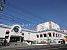 周辺：わたなべ生鮮館庭瀬店 881m