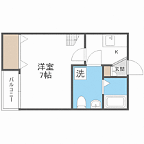 福岡県福岡市東区原田2丁目（賃貸アパート1R・2階・23.29㎡） その2