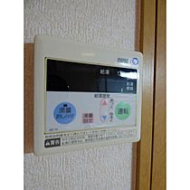 福岡県福岡市博多区東比恵3丁目（賃貸マンション1K・4階・24.54㎡） その13