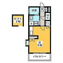 福岡県福岡市東区箱崎3丁目（賃貸マンション1K・6階・24.80㎡） その2