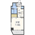 アクアシティ西公園9階5.5万円