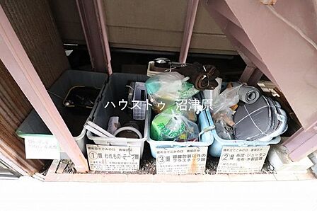 共用部分