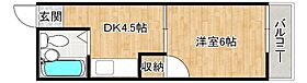 サンハイツ中村 102 ｜ 福岡県太宰府市五条４丁目14-43（賃貸アパート1DK・1階・18.51㎡） その2