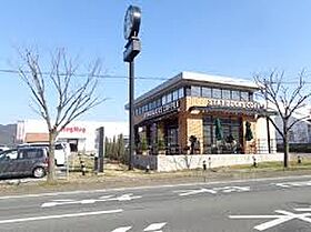 サバービア都府楼 103 ｜ 福岡県太宰府市向佐野１丁目4（賃貸マンション1K・1階・22.20㎡） その10