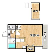 ハイデンス高雄B 102 ｜ 福岡県筑紫野市紫５丁目15-12（賃貸アパート1R・1階・25.92㎡） その2