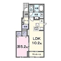 ティアレ　I 101 ｜ 福岡県筑紫野市原田４丁目2-12（賃貸アパート1LDK・1階・40.88㎡） その2