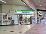 周辺：ファミリーマート JR二日市駅店（151m）