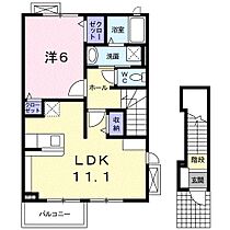 グレイス宰都II 202 ｜ 福岡県太宰府市宰都１丁目11-17（賃貸アパート1LDK・2階・46.09㎡） その2