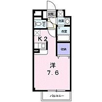 古川第6コーポ 202 ｜ 福岡県太宰府市大佐野３丁目13-28（賃貸アパート1K・2階・27.00㎡） その2